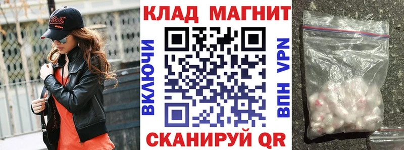 Купить наркотики цена Михайловка ГАШИШ  A-PVP  ОМГ ОМГ рабочий сайт  МАРИХУАНА  Кокаин  МЕФ 