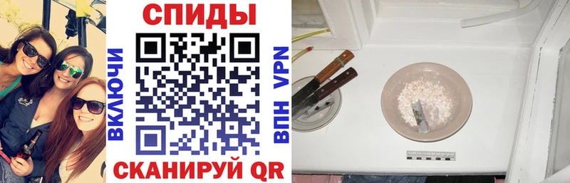 Amphetamine Premium Михайловка