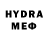 МЕТАМФЕТАМИН Декстрометамфетамин 99.9% MYP3NK