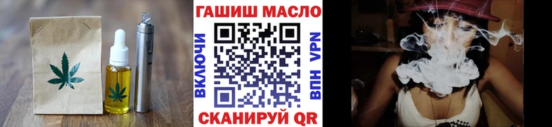 МЕГА как зайти  Михайловка  Cannafood марихуана  где можно купить  