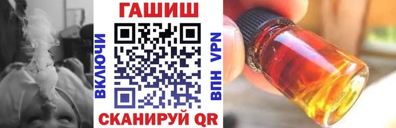 KRAKEN вход  Михайловка  ГАШИШ Ice-O-Lator  магазин   