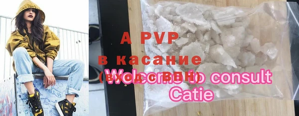 метамфетамин Краснотурьинск