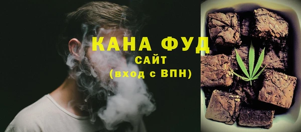 метамфетамин Краснотурьинск