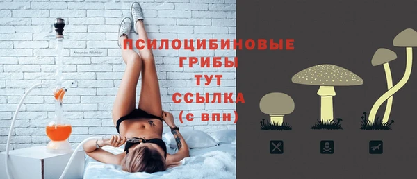 скорость mdpv Липки