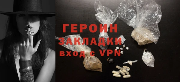 MDMA Premium VHQ Лабытнанги