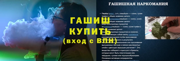 дмт Ладушкин