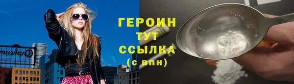MDMA Premium VHQ Лабытнанги