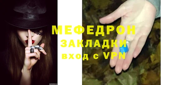 дмт Ладушкин