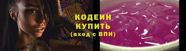 MDMA Premium VHQ Лабытнанги