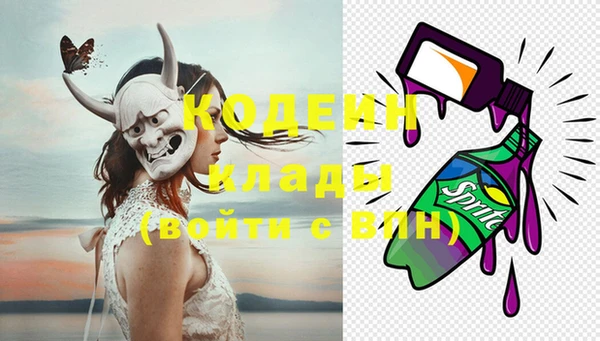 винт Костерёво