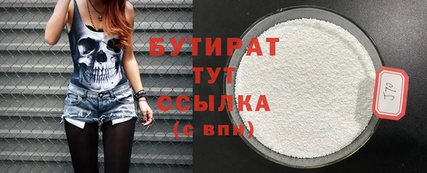 дмт Ладушкин