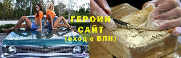 МДПВ Лиски