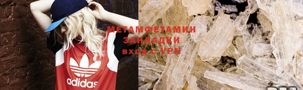 дмт Ладушкин
