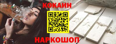 крисы Малоярославец