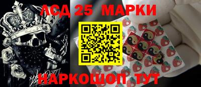 COCAINE Мариинск