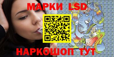 крисы Малоярославец