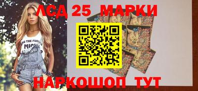 крисы Малоярославец