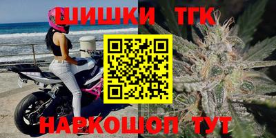 COCAINE Мариинск
