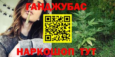 крисы Малоярославец