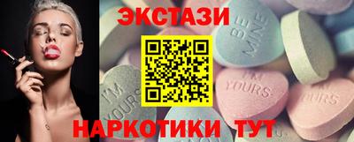 крисы Малоярославец