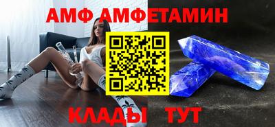 COCAINE Мариинск