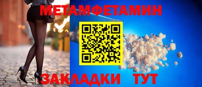 крисы Малоярославец