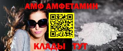 крисы Малоярославец
