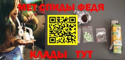 крисы Малоярославец