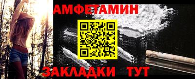 крисы Малоярославец