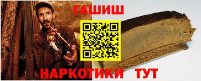 COCAINE Мариинск