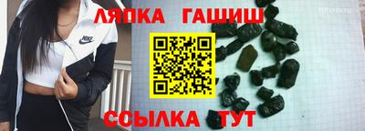 крисы Малоярославец
