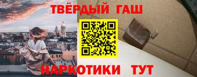 COCAINE Мариинск