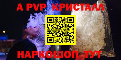 COCAINE Мариинск