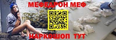 COCAINE Мариинск